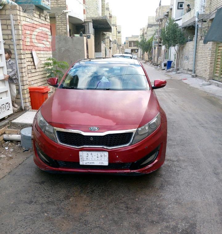 کیا ئۆپتیما